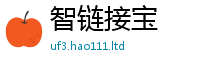 王中王493333WWW马头诗比香港资料免费长期公开